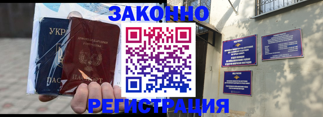 форма 3 в Курганинске